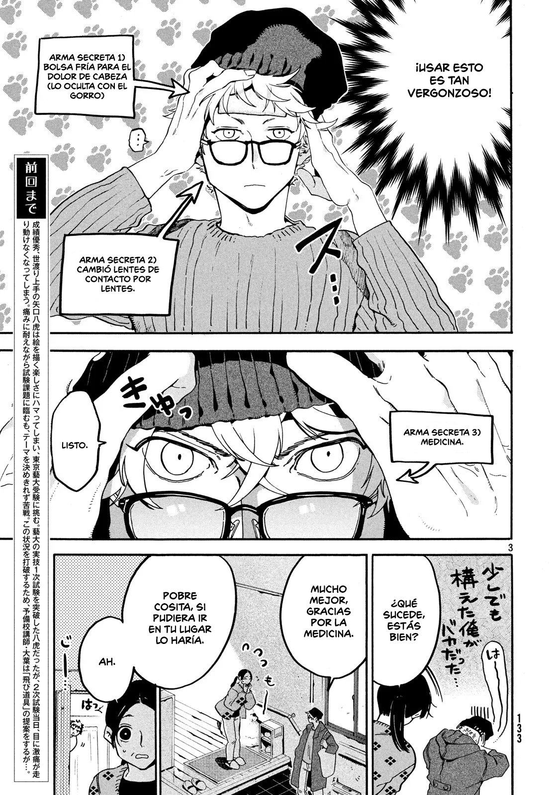 Read Blue Period (ES) Manga Online