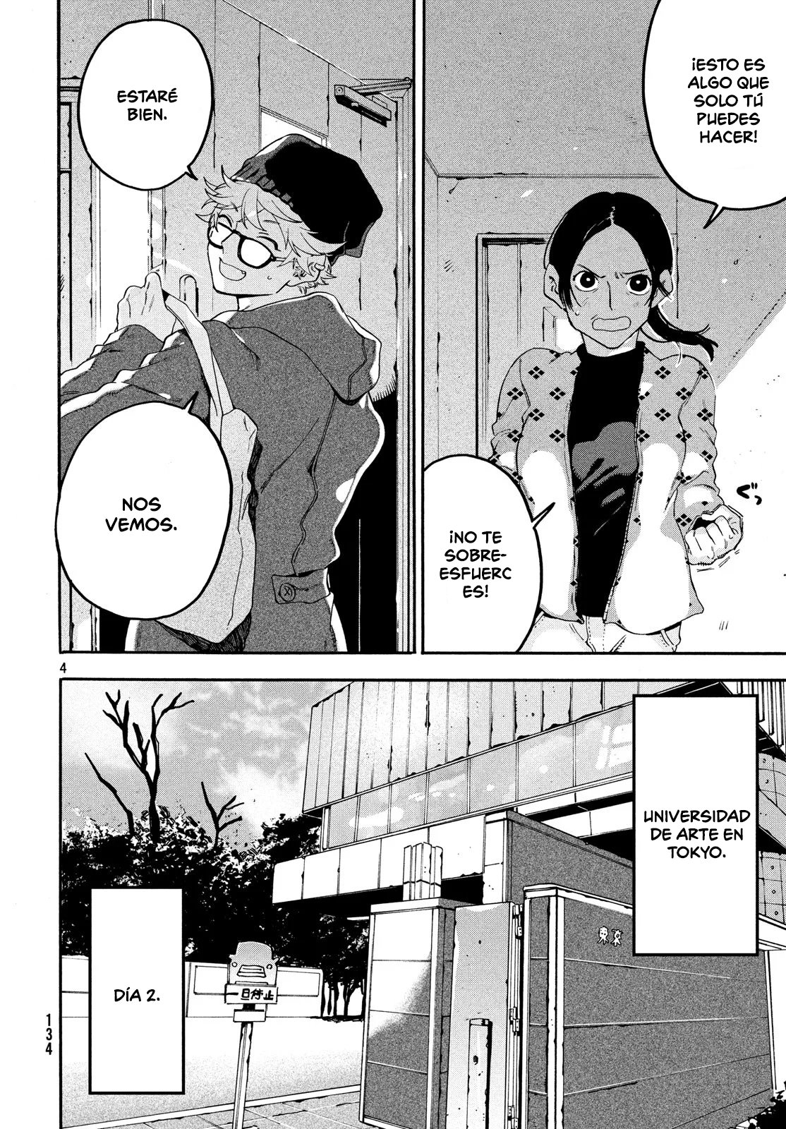 Read Blue Period (ES) Manga Online