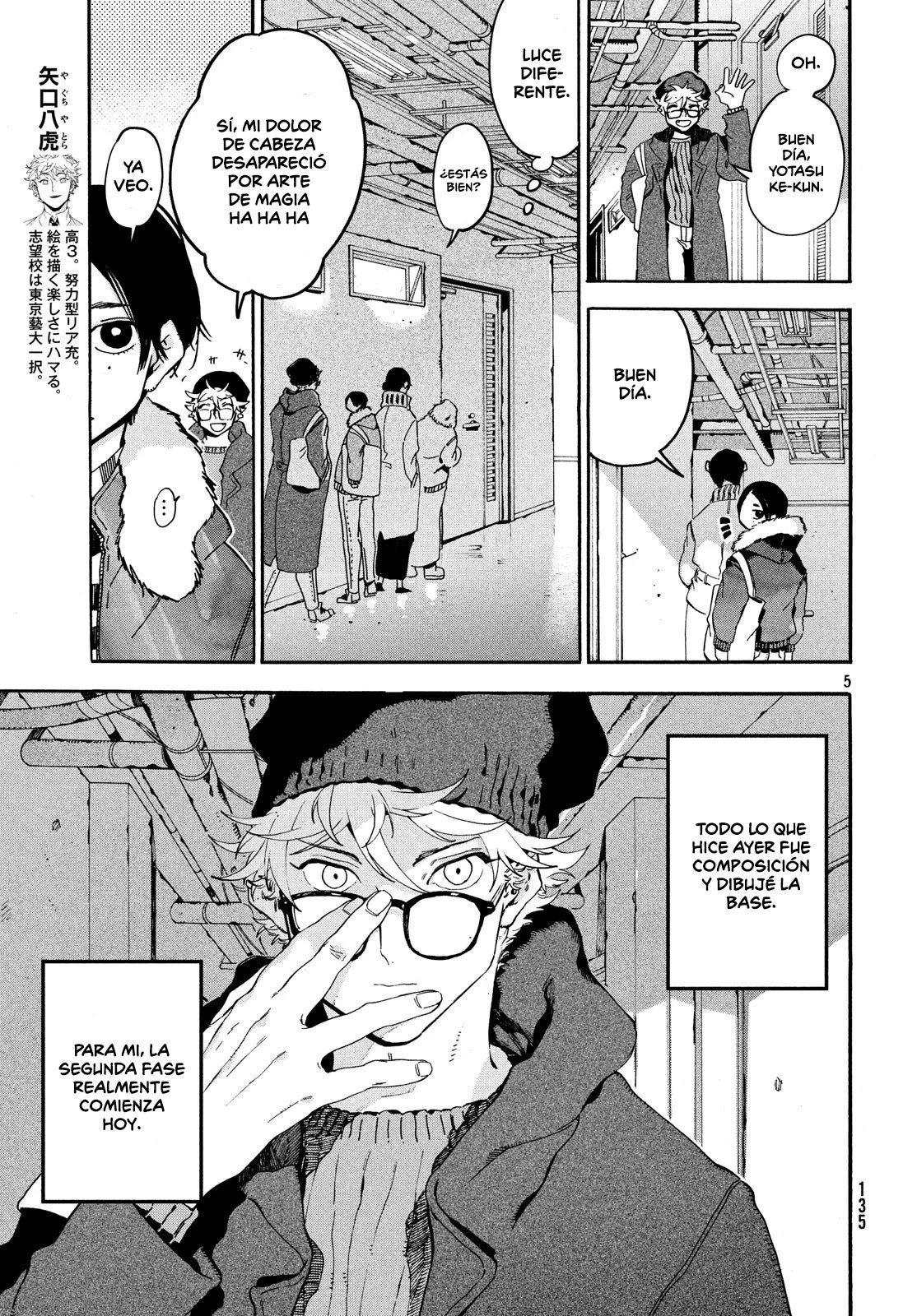 Read Blue Period (ES) Manga Online