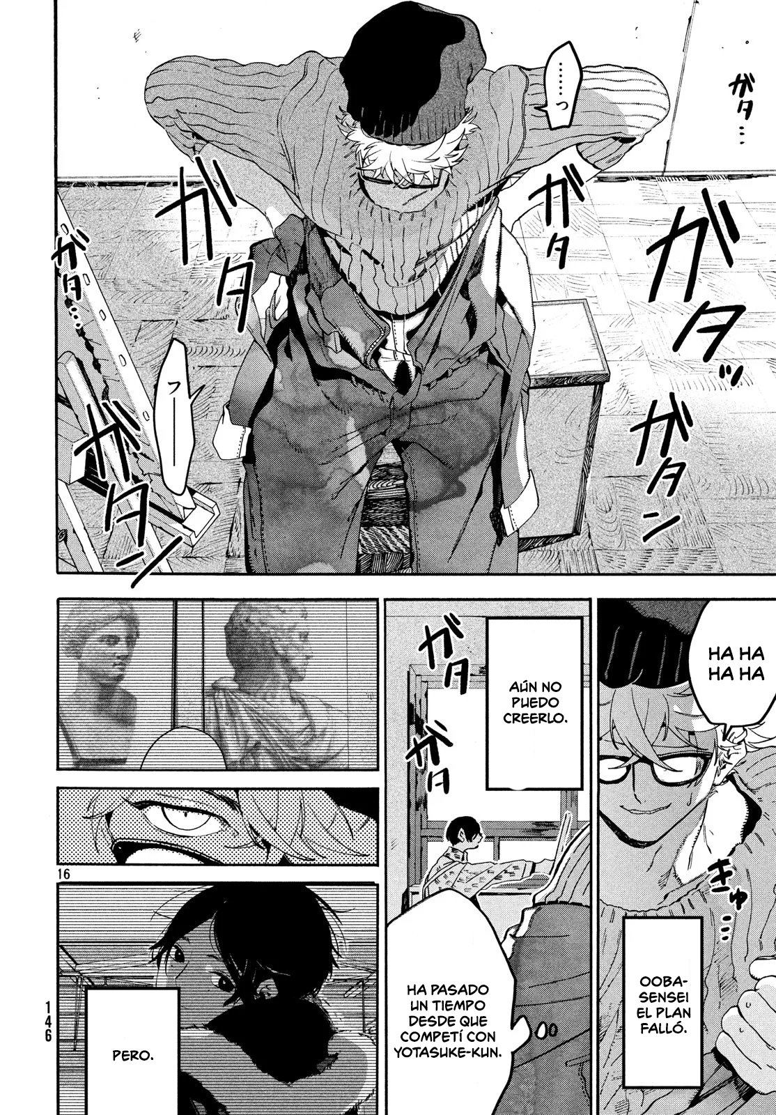 Read Blue Period (ES) Manga Online