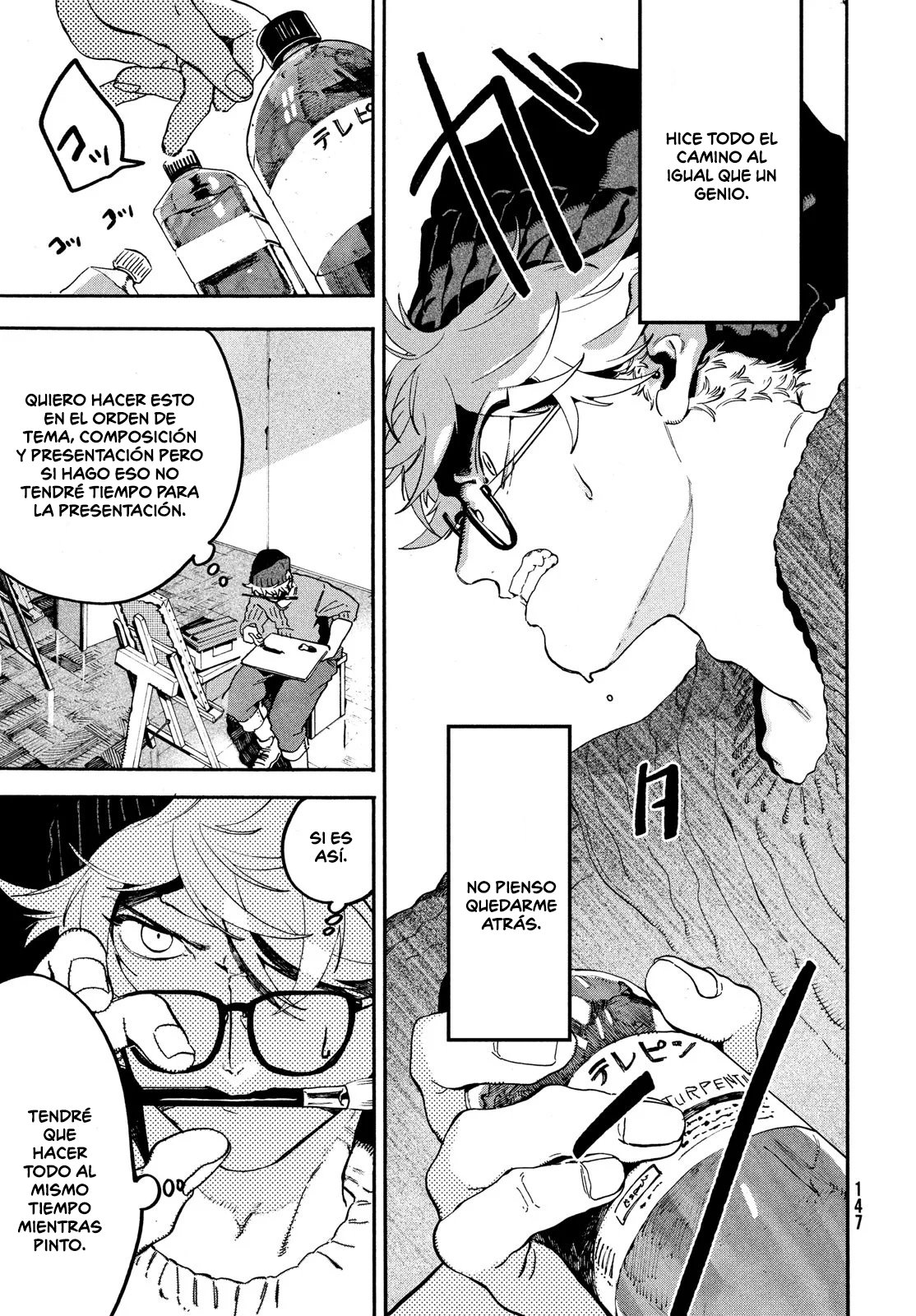 Read Blue Period (ES) Manga Online