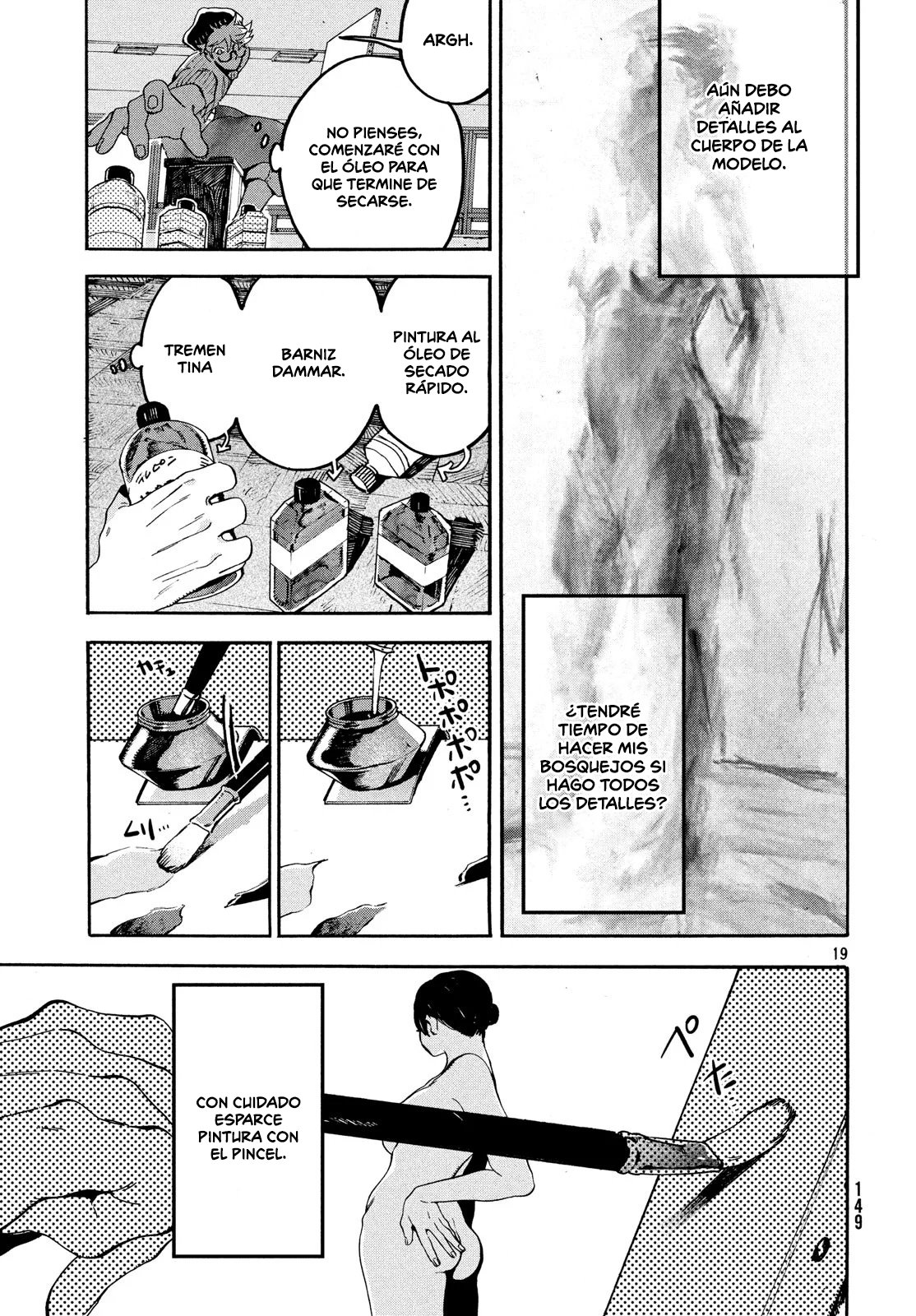 Read Blue Period (ES) Manga Online