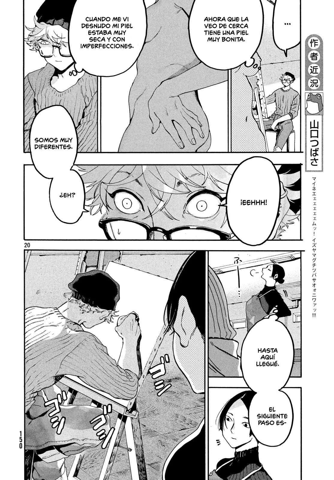 Read Blue Period (ES) Manga Online