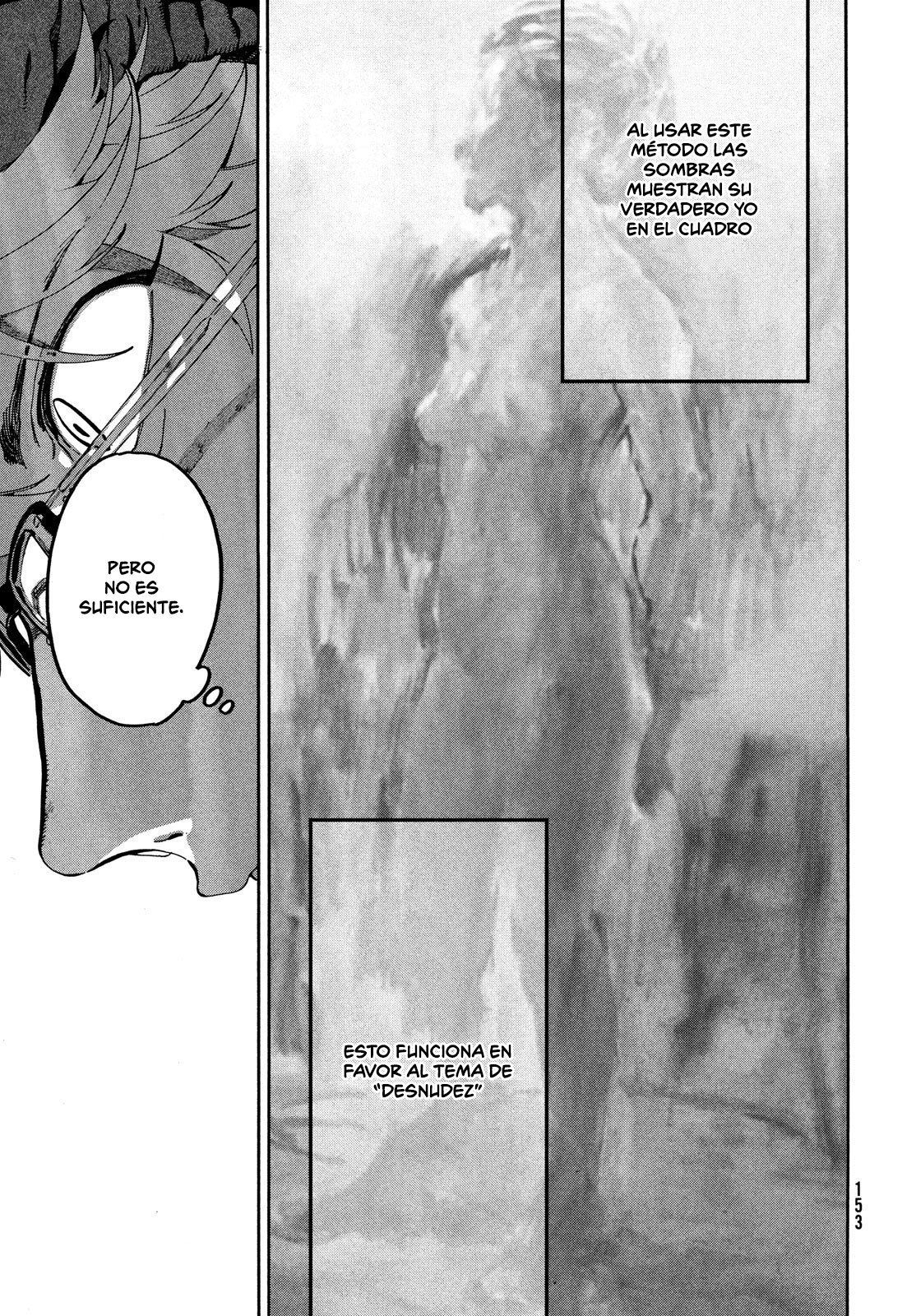 Read Blue Period (ES) Manga Online