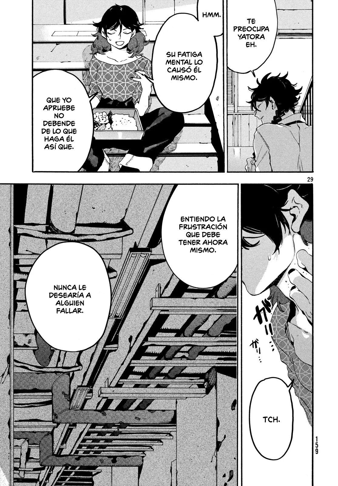 Read Blue Period (ES) Manga Online