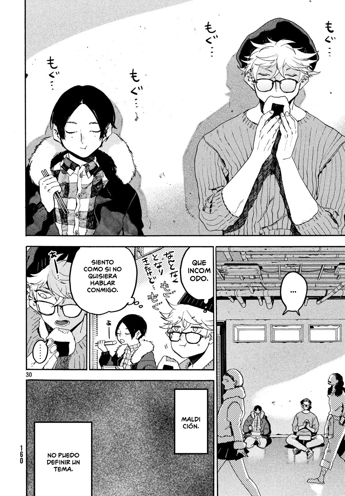 Read Blue Period (ES) Manga Online