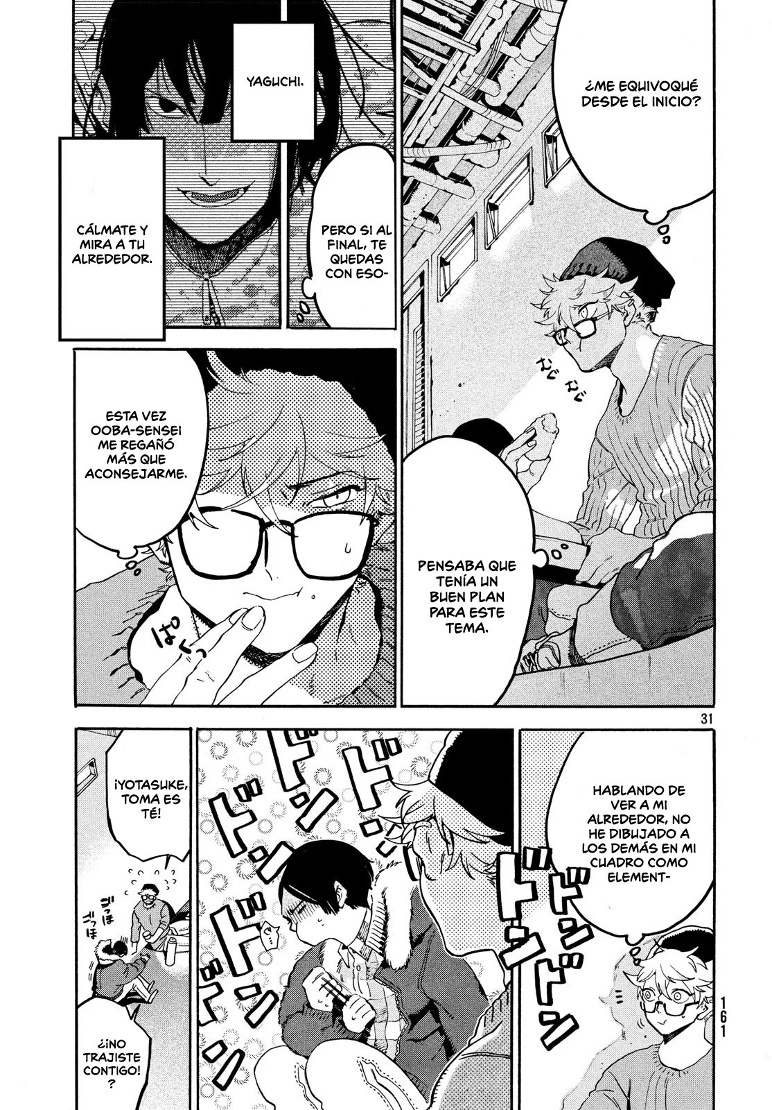 Read Blue Period (ES) Manga Online