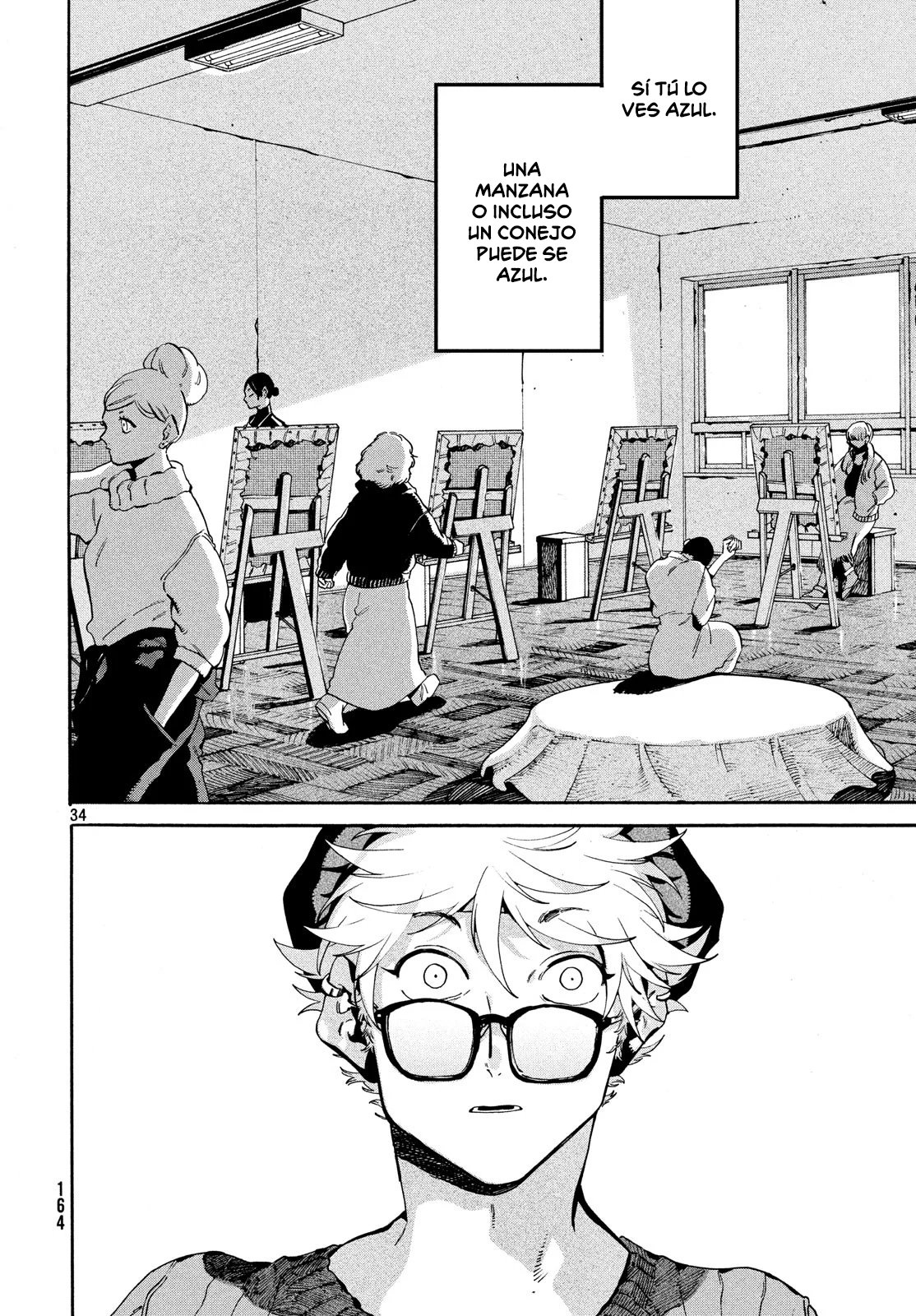 Read Blue Period (ES) Manga Online