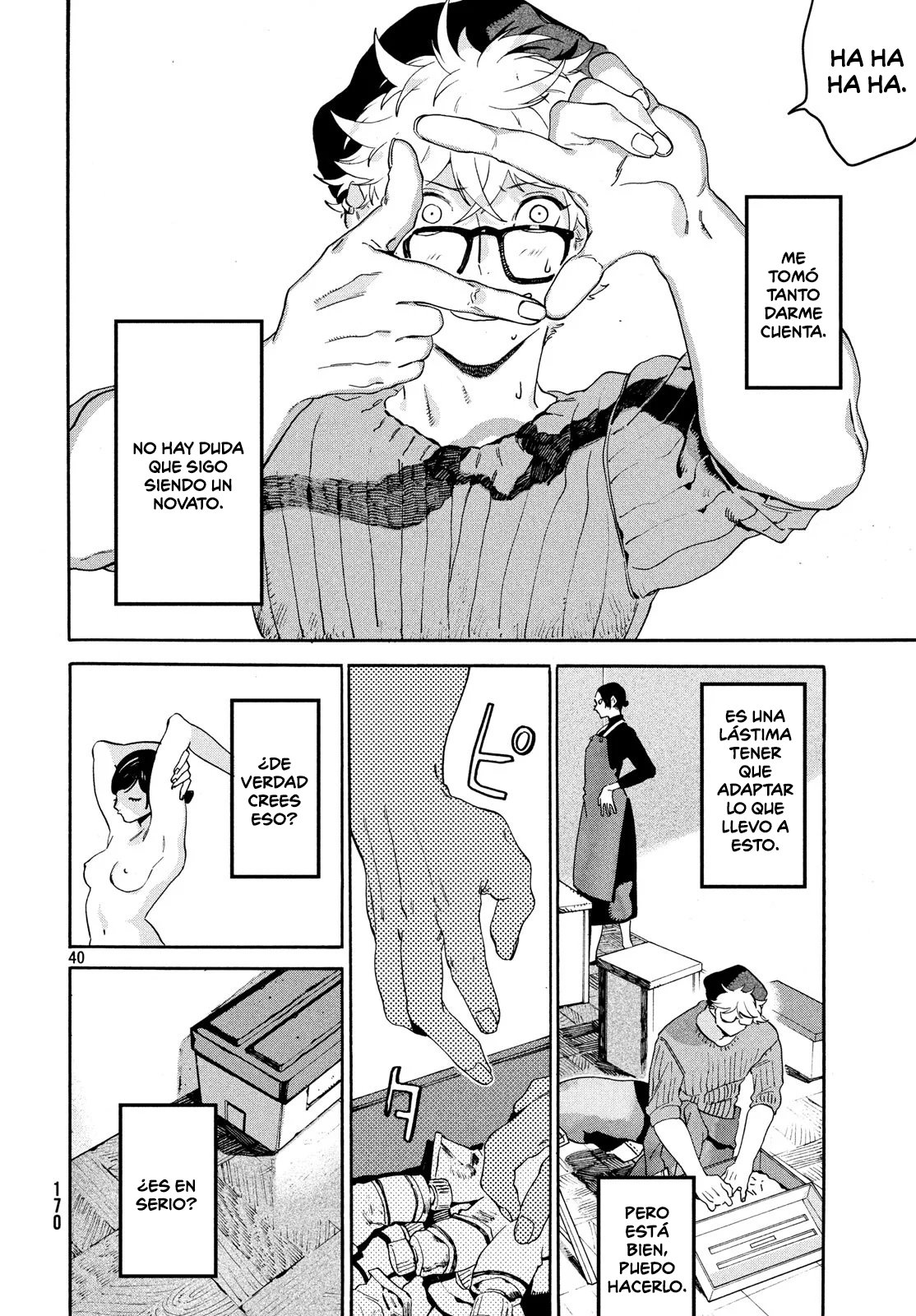 Read Blue Period (ES) Manga Online