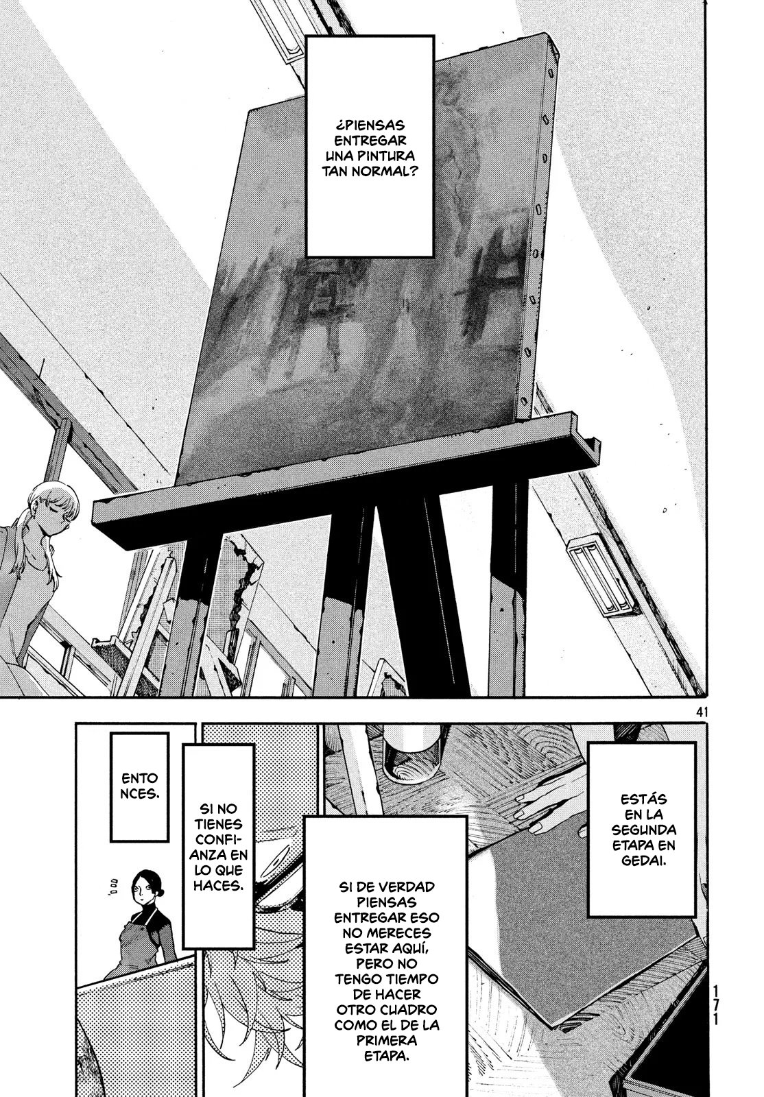 Read Blue Period (ES) Manga Online