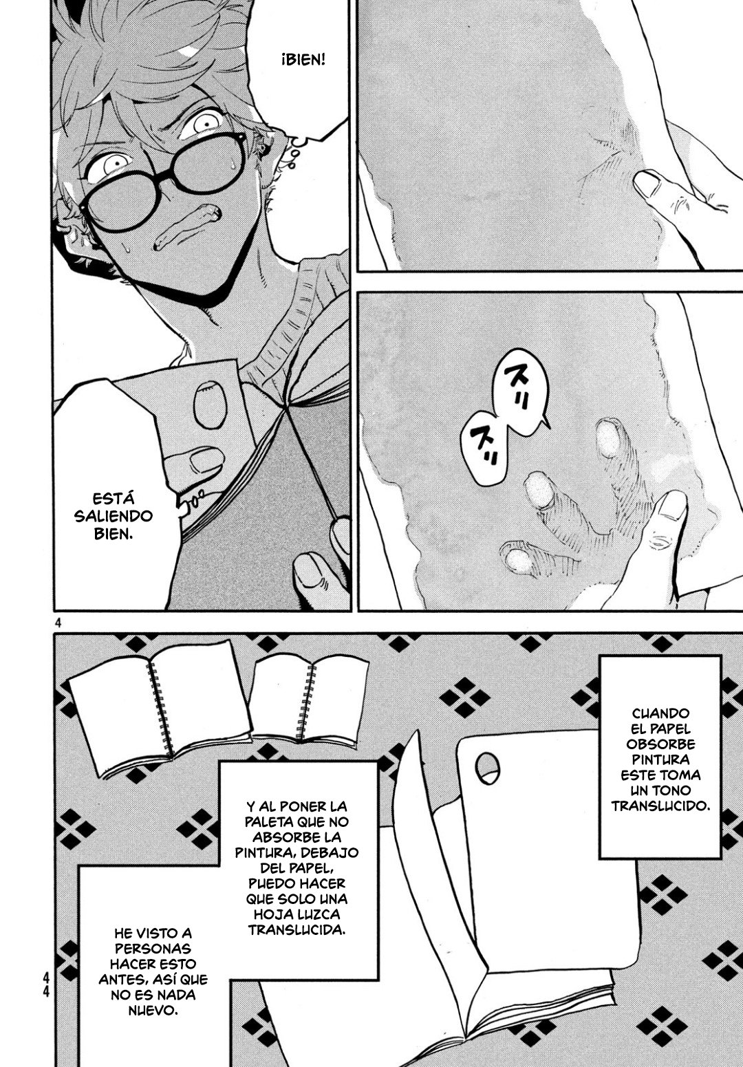 Read Blue Period (ES) Manga Online