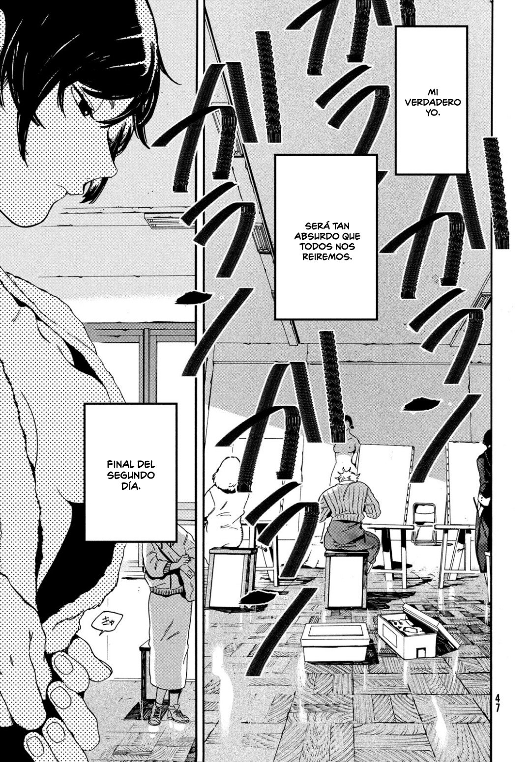 Read Blue Period (ES) Manga Online