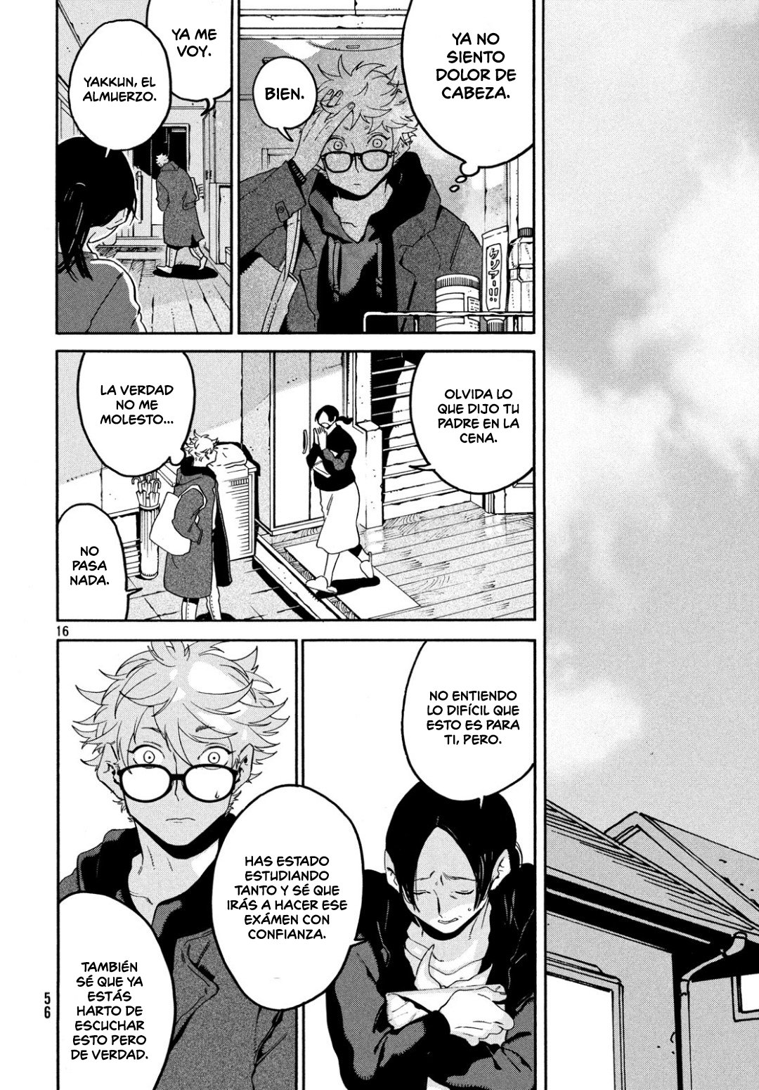 Read Blue Period (ES) Manga Online