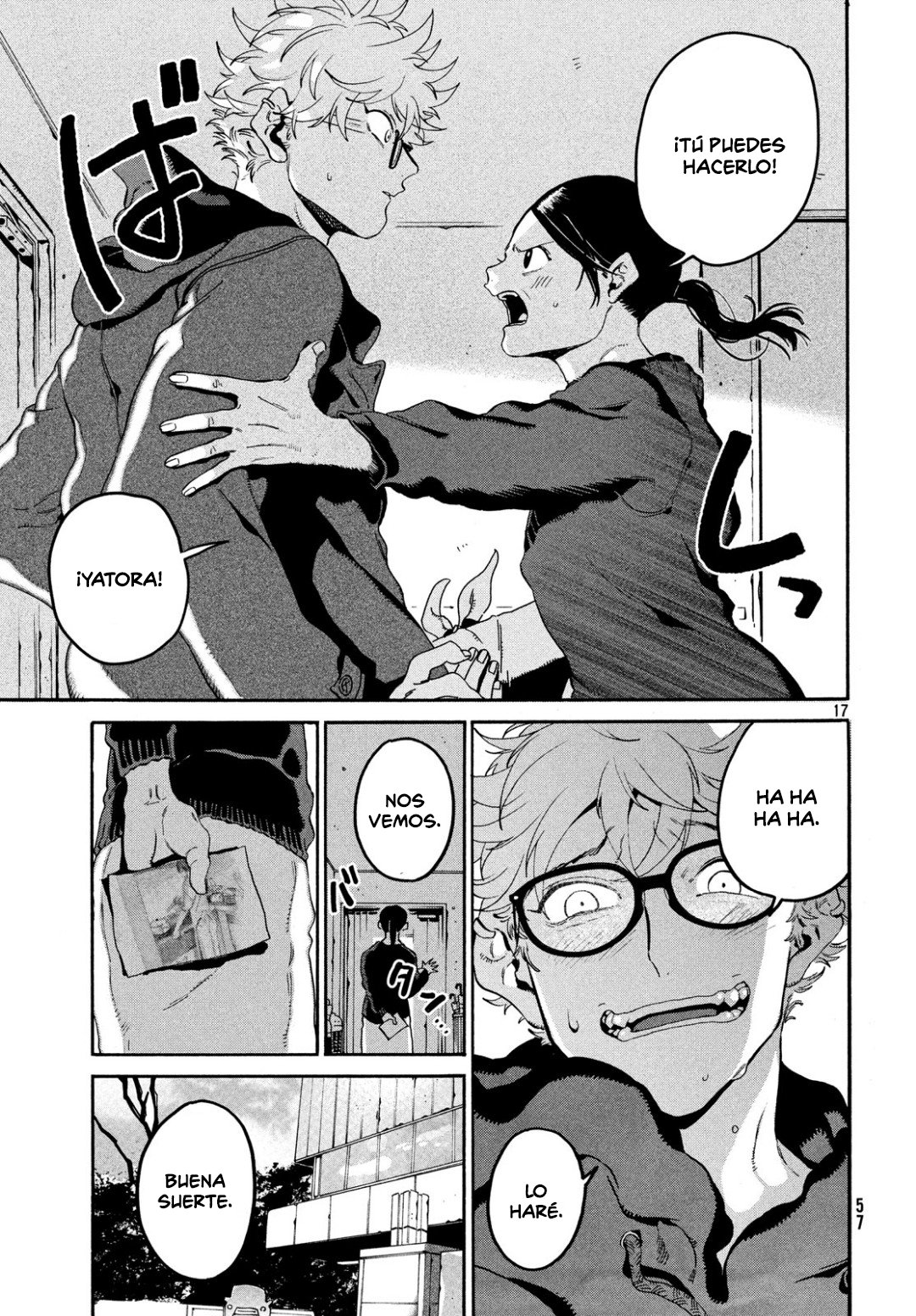 Read Blue Period (ES) Manga Online