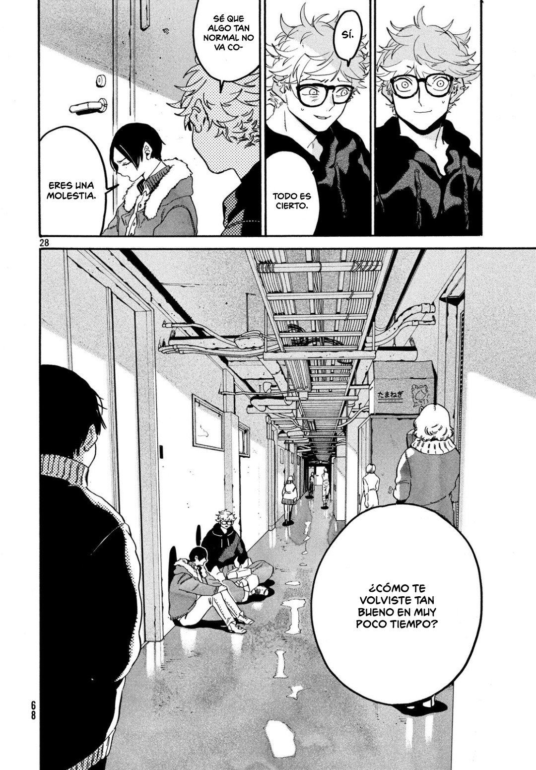 Read Blue Period (ES) Manga Online