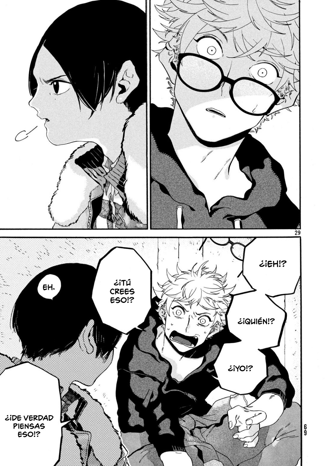 Read Blue Period (ES) Manga Online