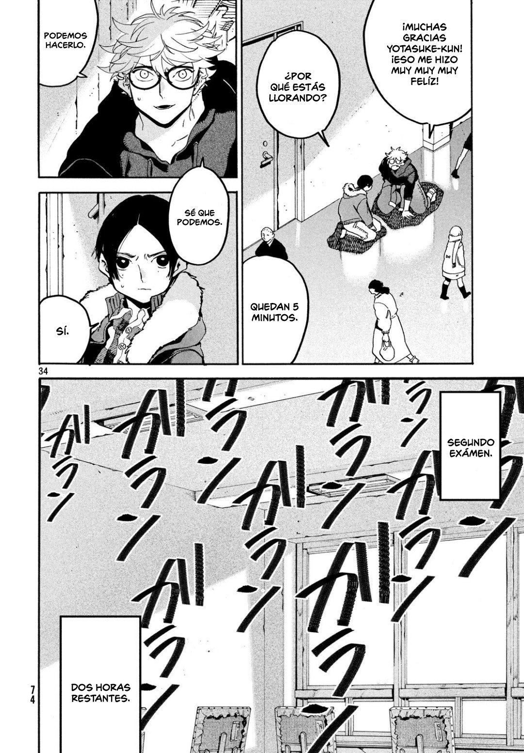 Read Blue Period (ES) Manga Online