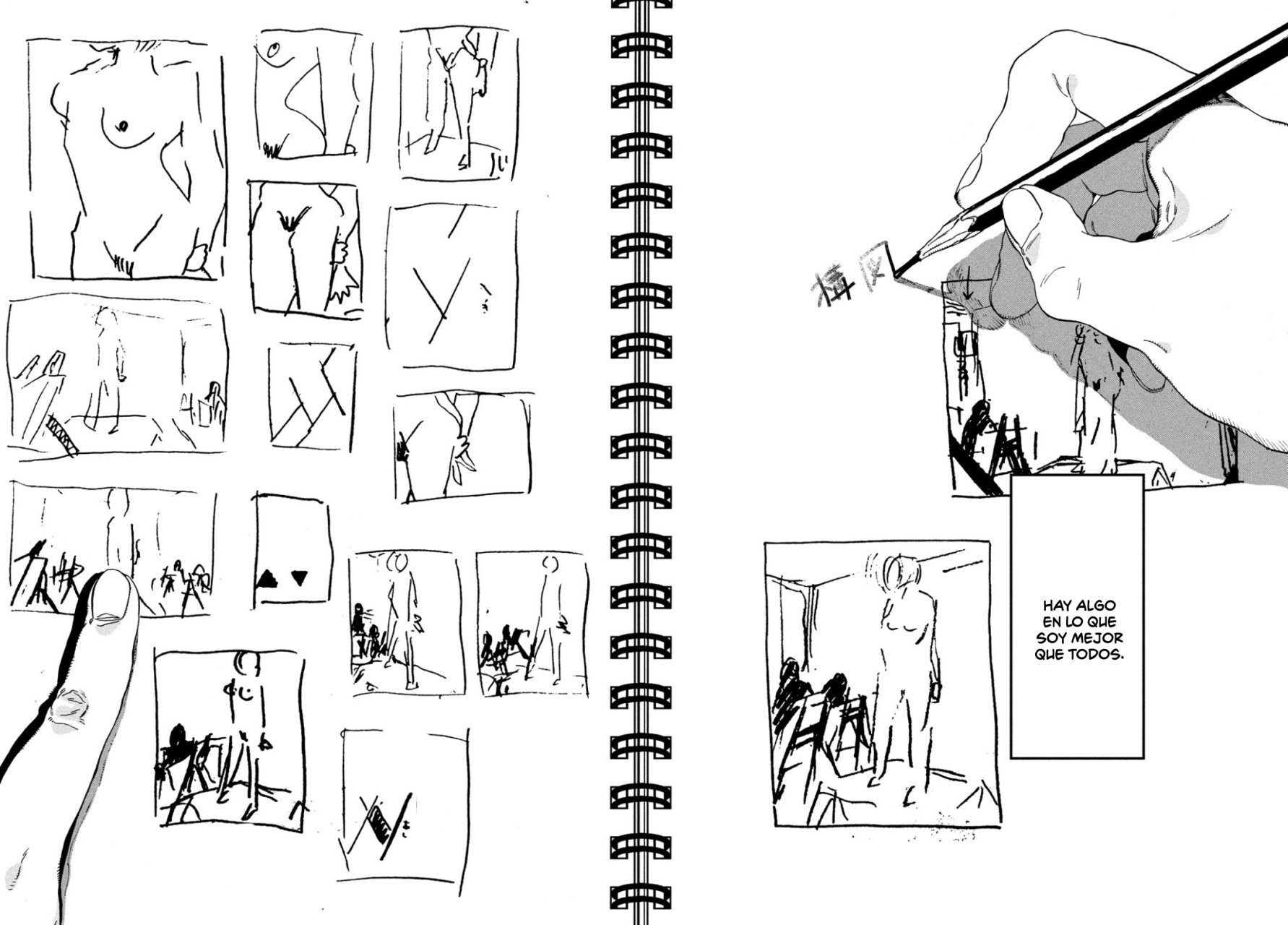 Read Blue Period (ES) Manga Online