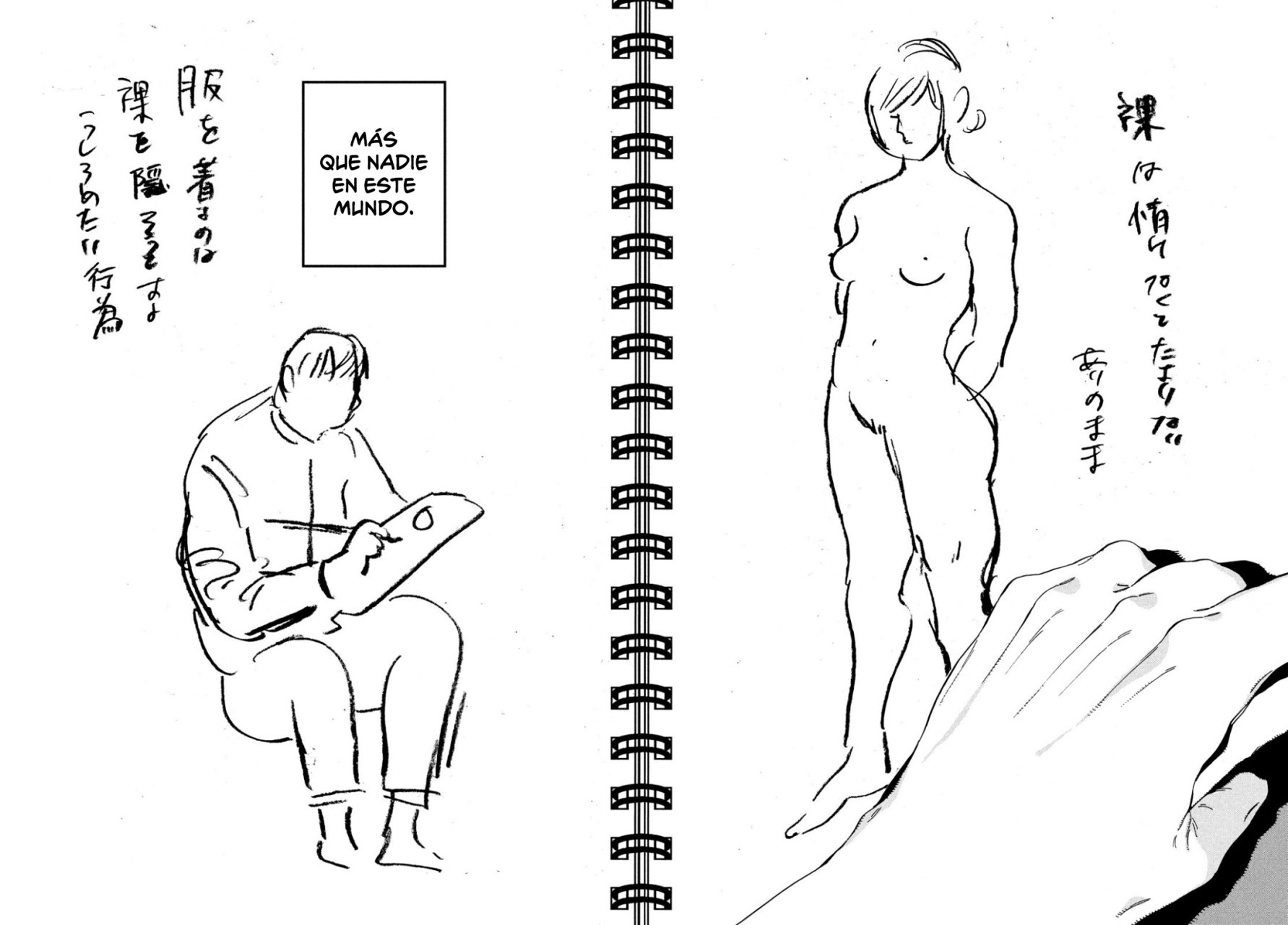 Read Blue Period (ES) Manga Online