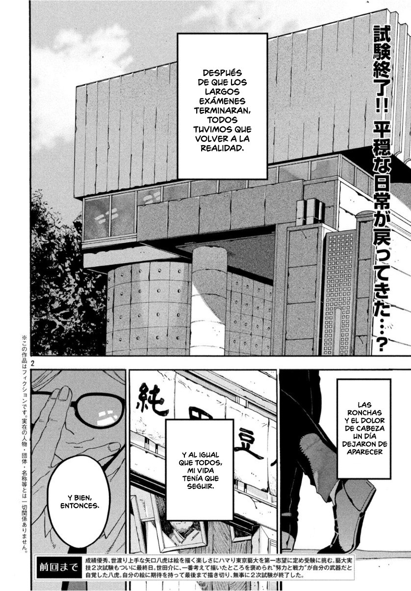 Read Blue Period (ES) Manga Online