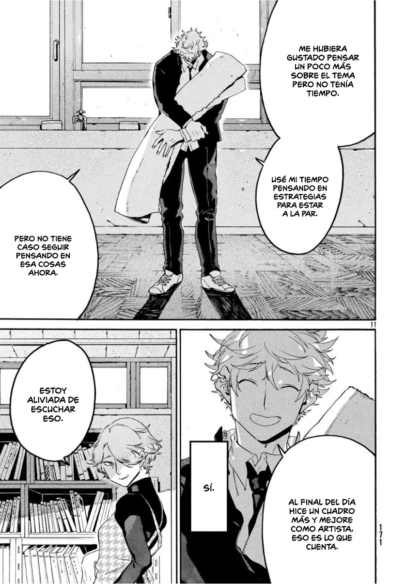 Read Blue Period (ES) Manga Online