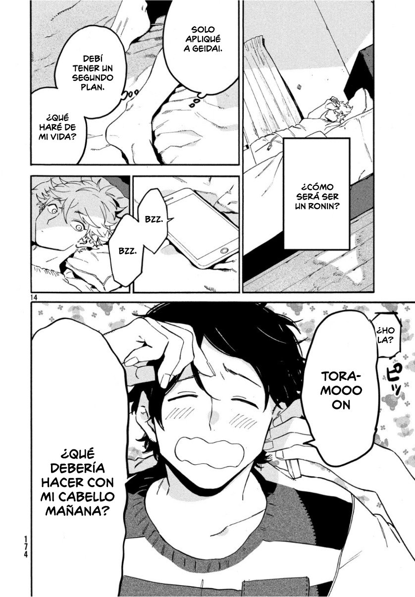 Read Blue Period (ES) Manga Online