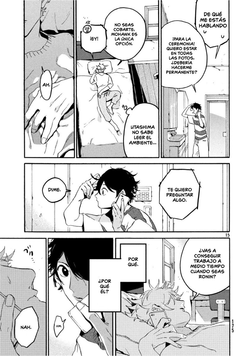 Read Blue Period (ES) Manga Online