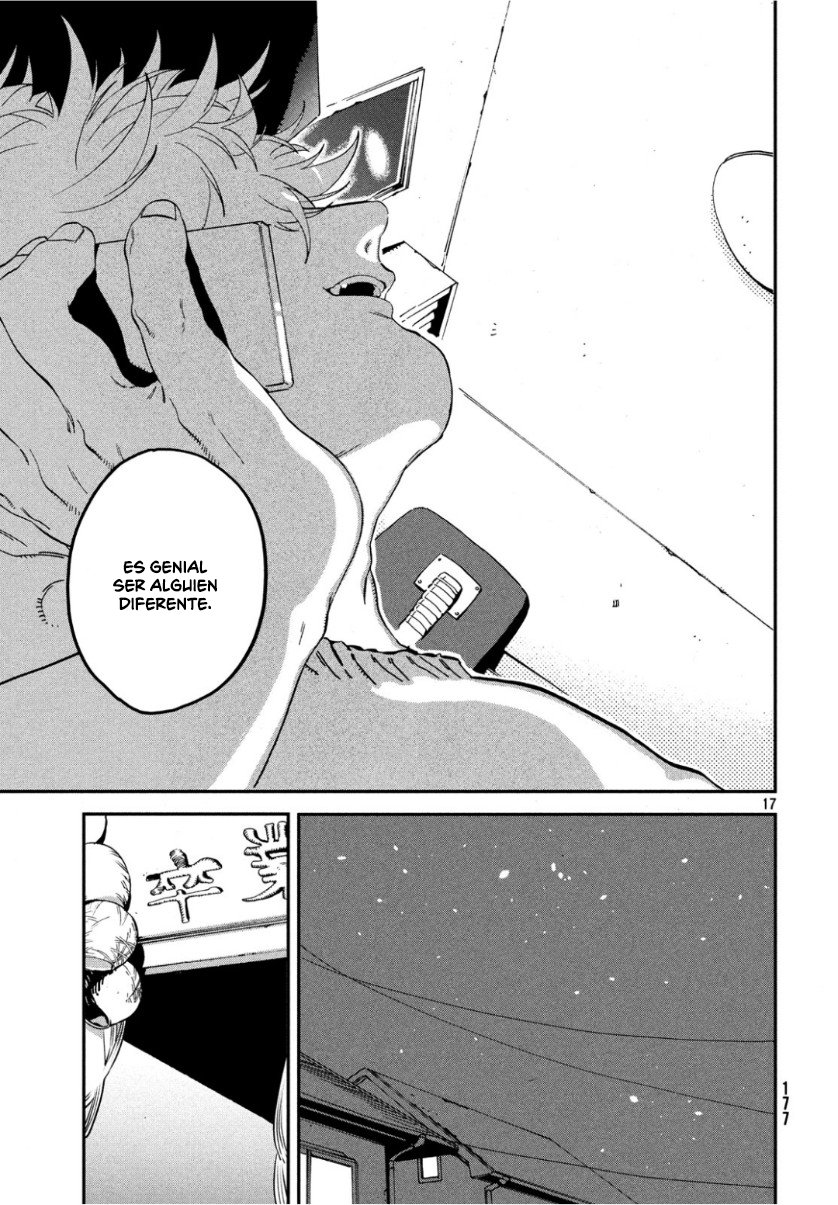 Read Blue Period (ES) Manga Online