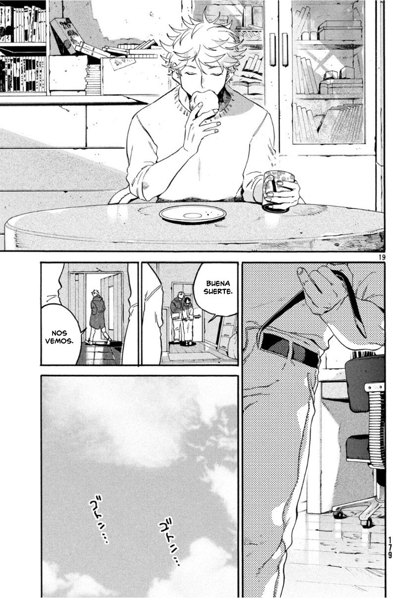 Read Blue Period (ES) Manga Online