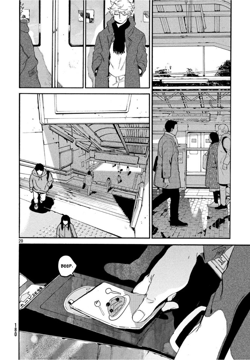 Read Blue Period (ES) Manga Online