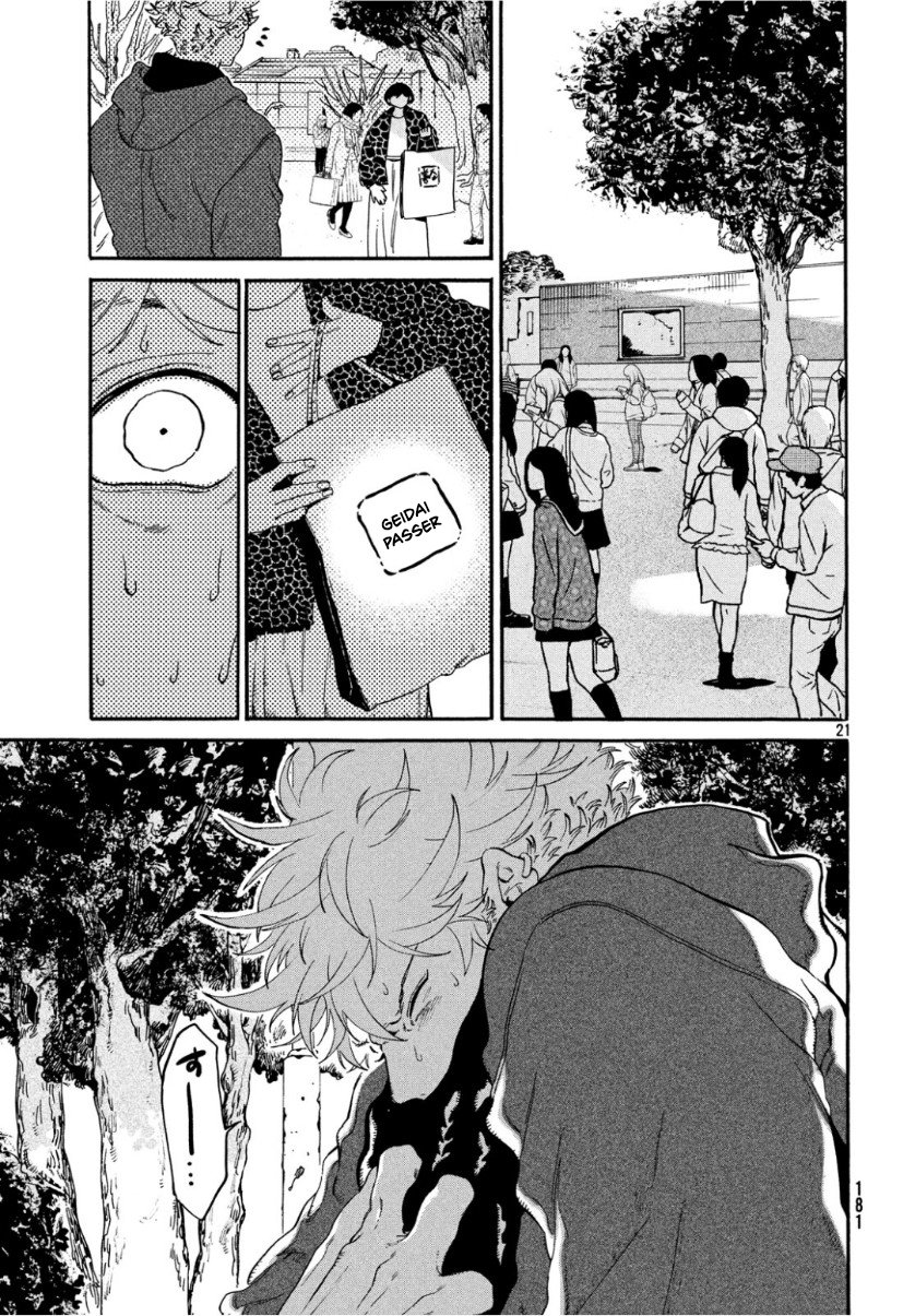 Read Blue Period (ES) Manga Online