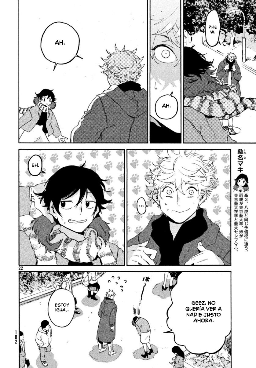 Read Blue Period (ES) Manga Online