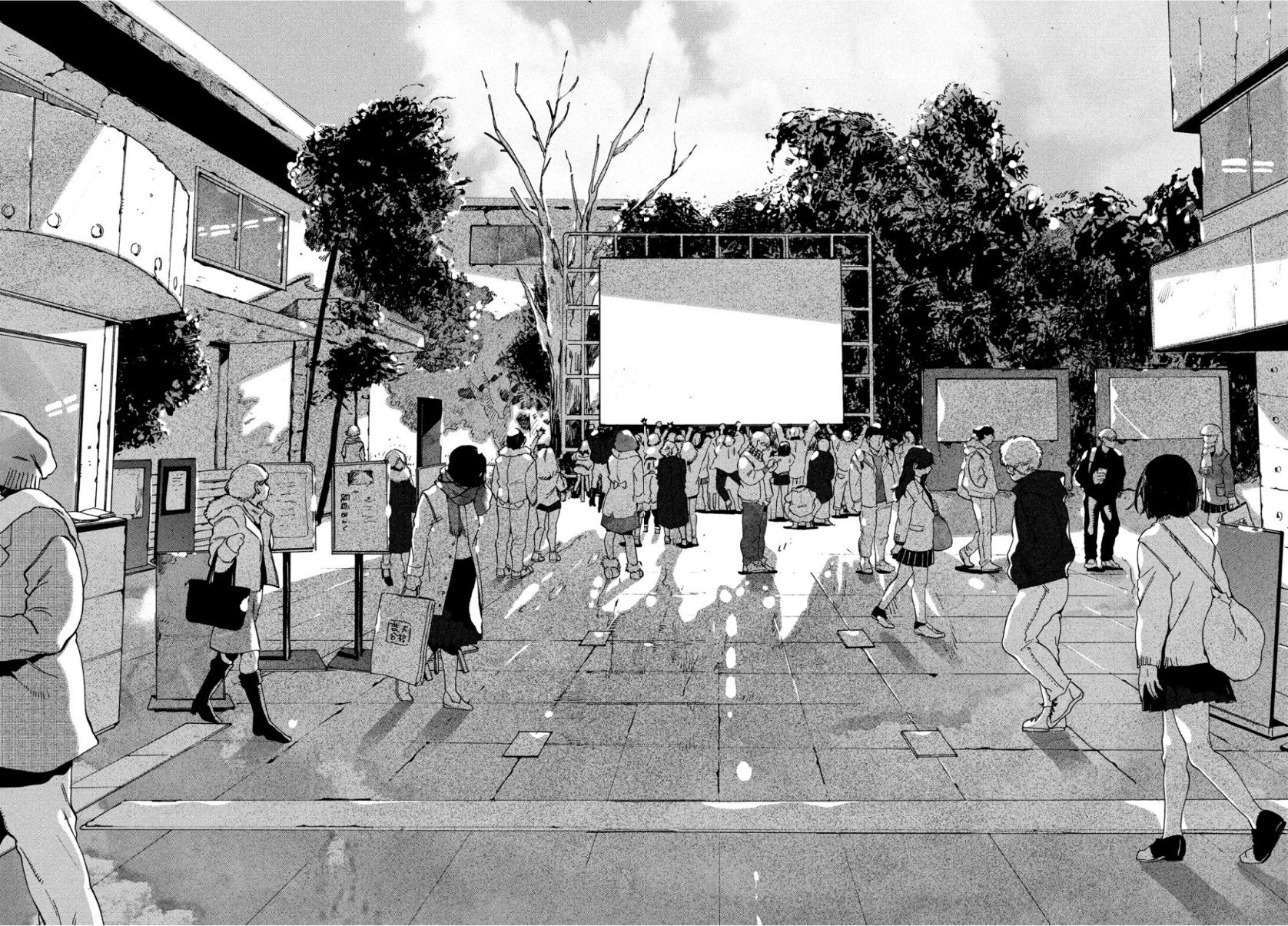 Read Blue Period (ES) Manga Online