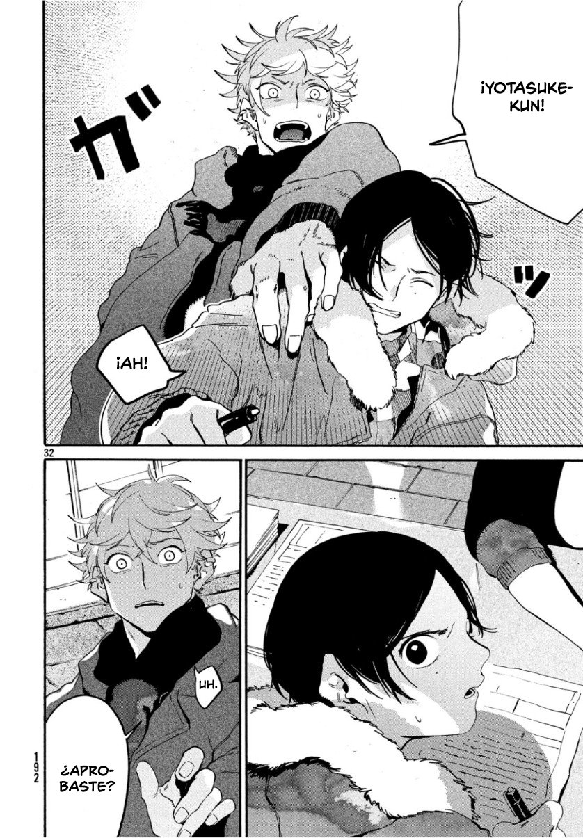 Read Blue Period (ES) Manga Online