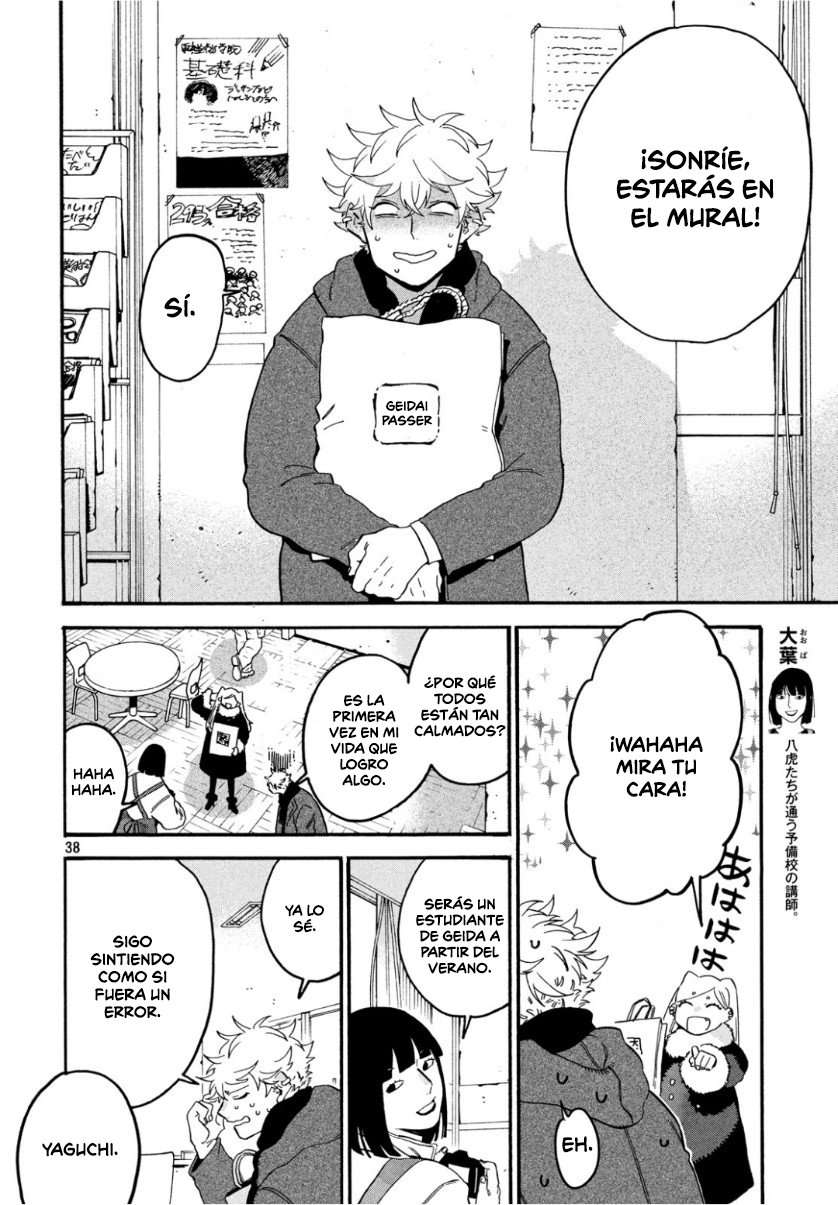 Read Blue Period (ES) Manga Online