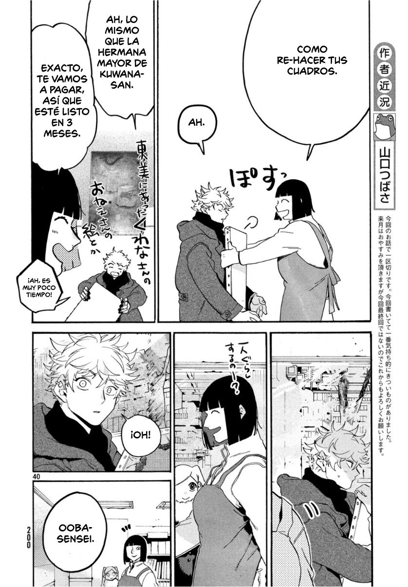 Read Blue Period (ES) Manga Online