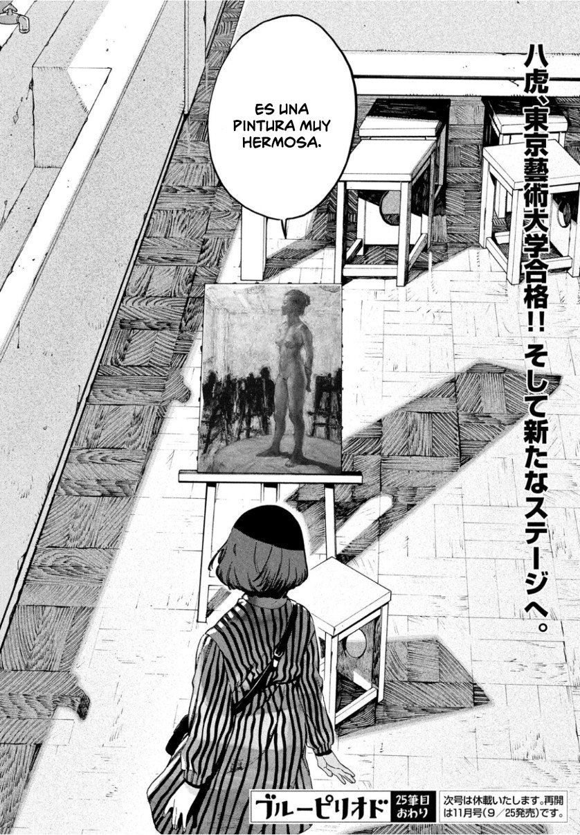Read Blue Period (ES) Manga Online