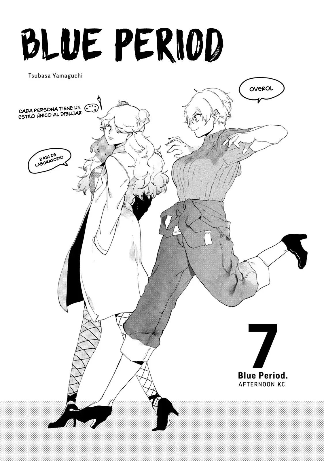 Read Blue Period (ES) Manga Online