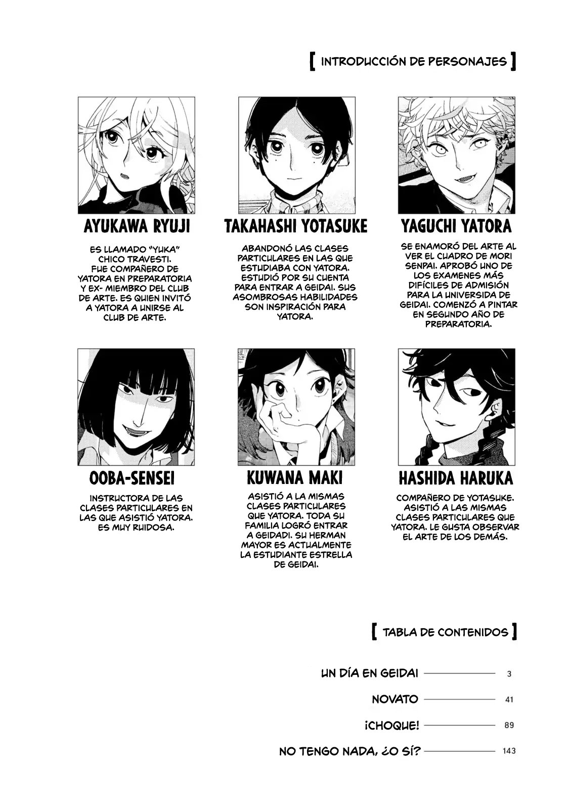 Read Blue Period (ES) Manga Online