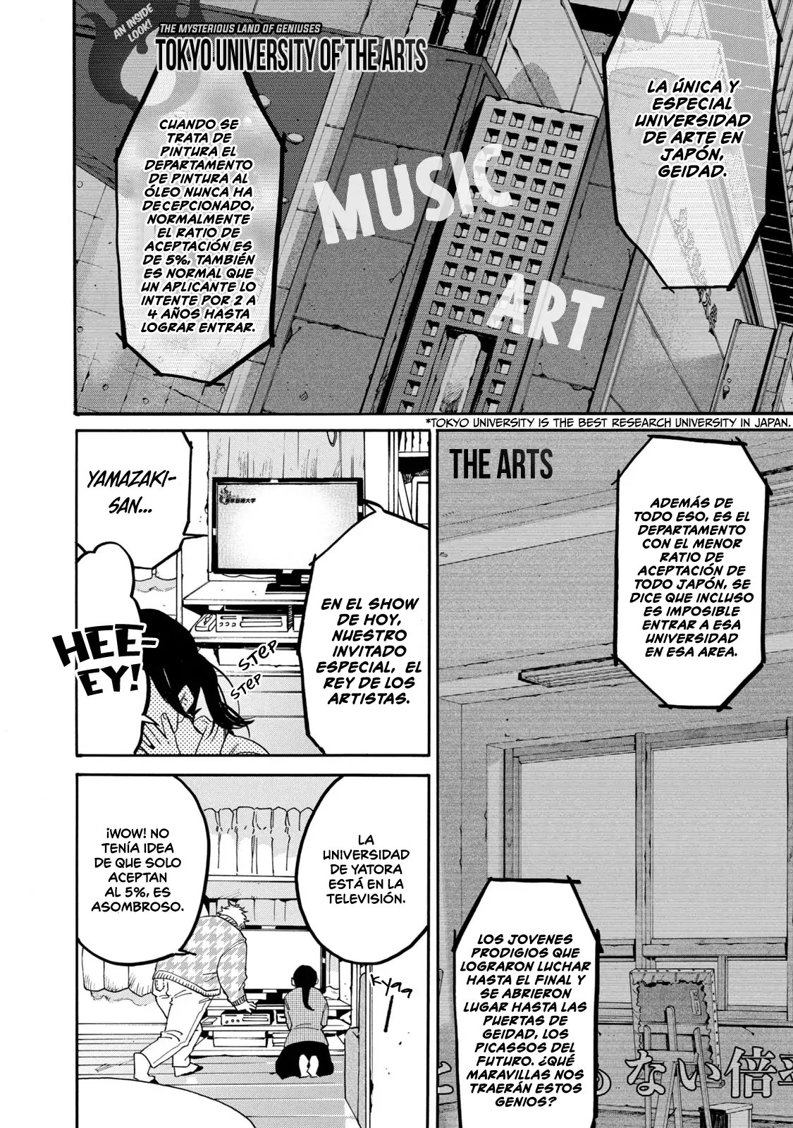 Read Blue Period (ES) Manga Online