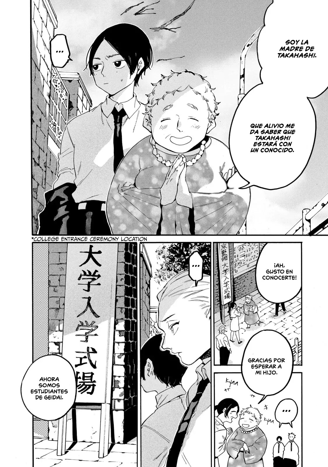 Read Blue Period (ES) Manga Online