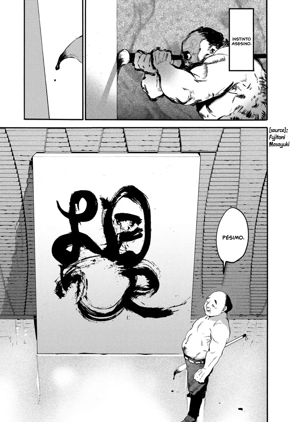 Read Blue Period (ES) Manga Online