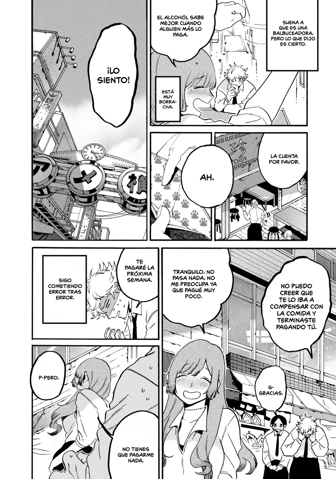 Read Blue Period (ES) Manga Online