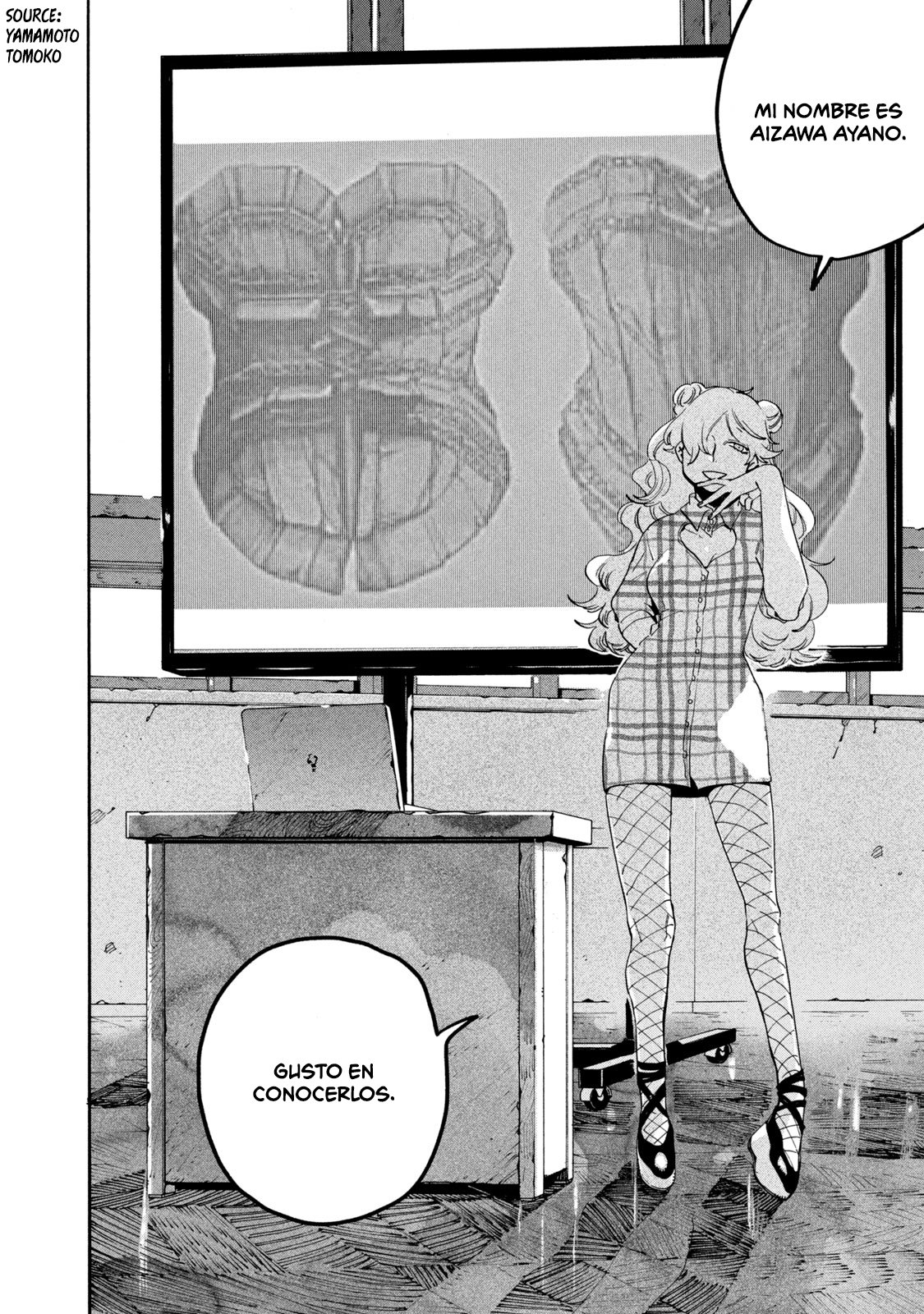 Read Blue Period (ES) Manga Online
