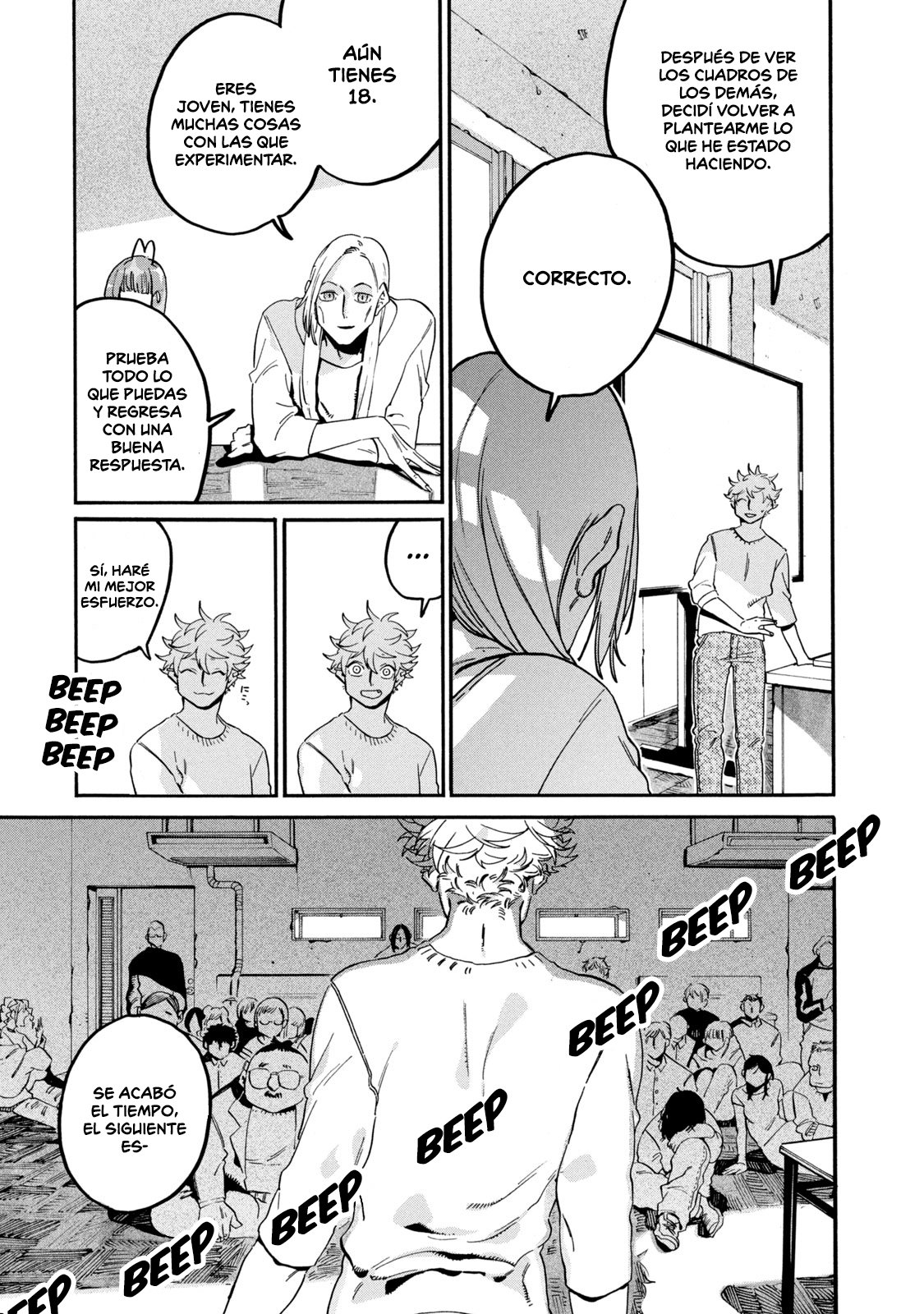 Read Blue Period (ES) Manga Online