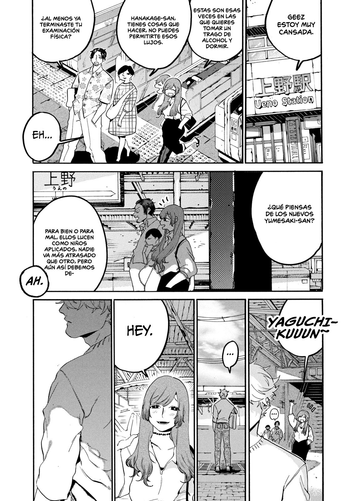 Read Blue Period (ES) Manga Online
