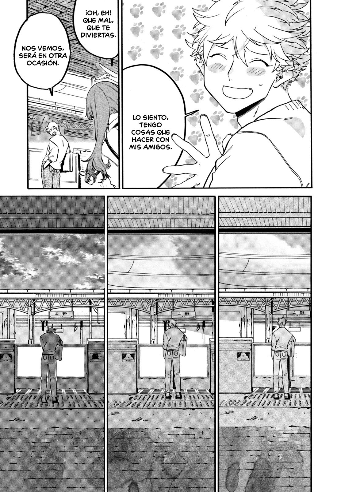 Read Blue Period (ES) Manga Online