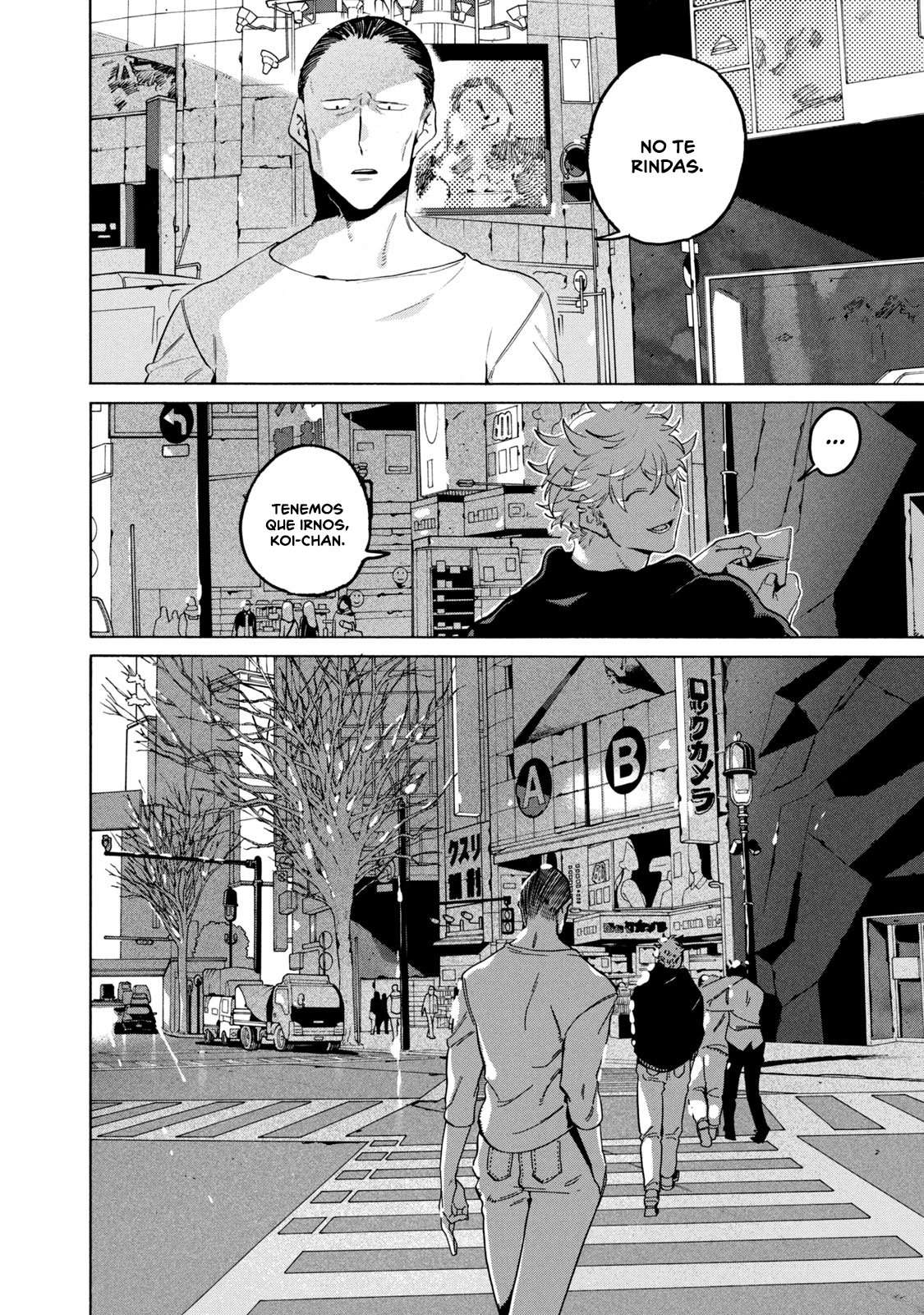 Read Blue Period (ES) Manga Online