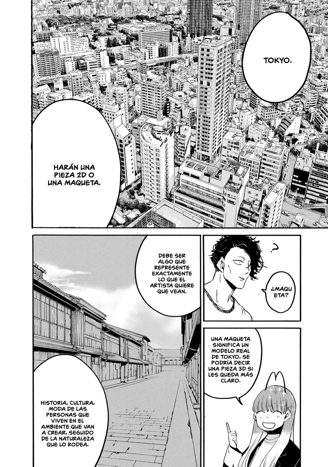Read Blue Period (ES) Manga Online