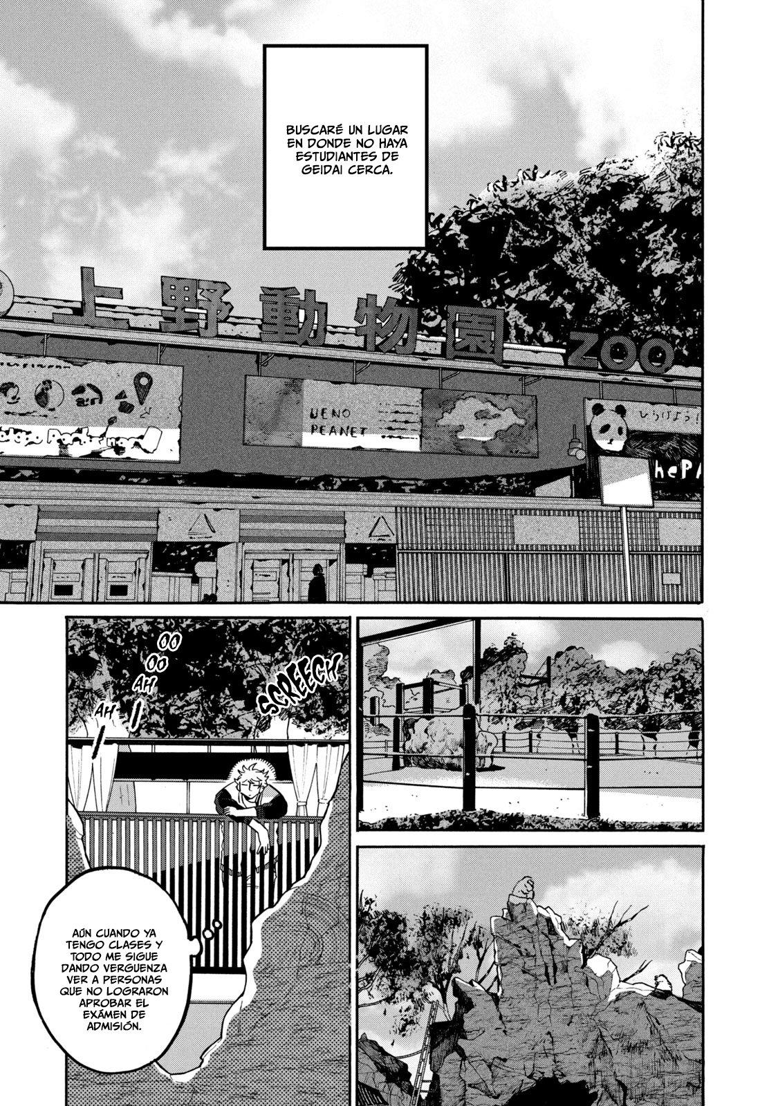 Read Blue Period (ES) Manga Online
